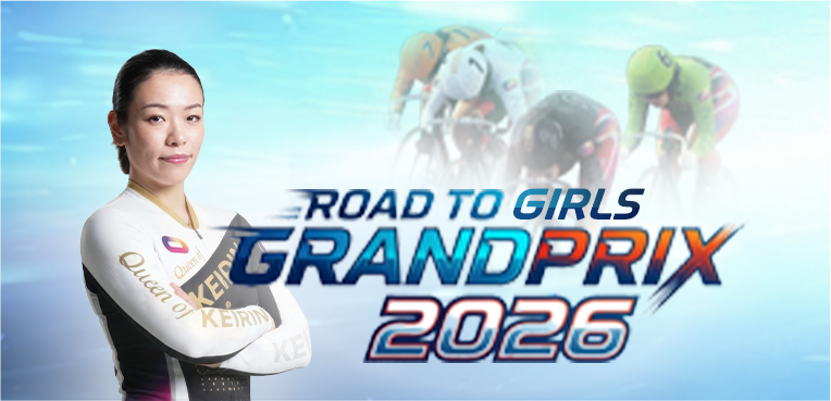 ROAD TO GRANDPLIX GGP2026