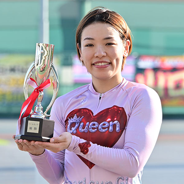 佐藤水菜選手