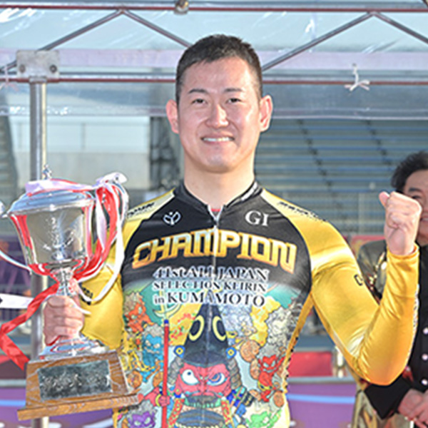 脇本雄太選手