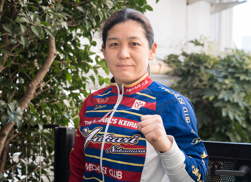 中村 由香里