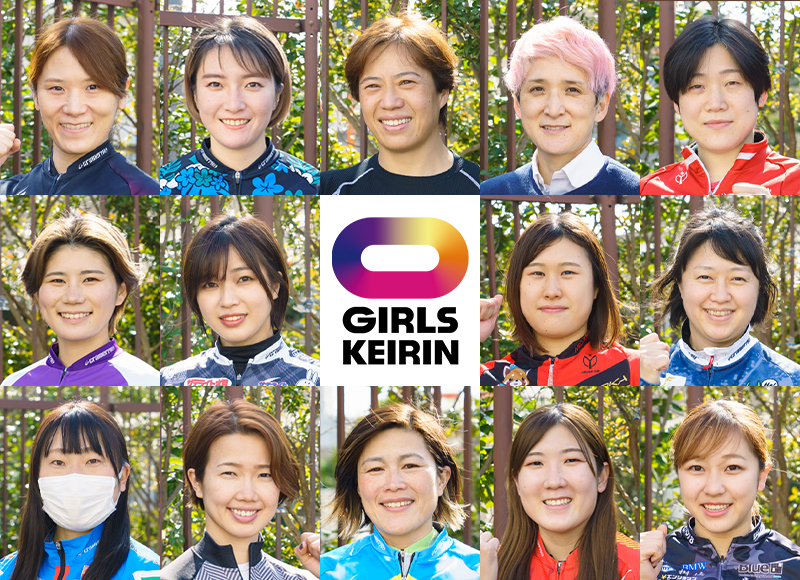 立川競輪場 2/13~2/15「東京中日スポーツ杯」前検日レポート