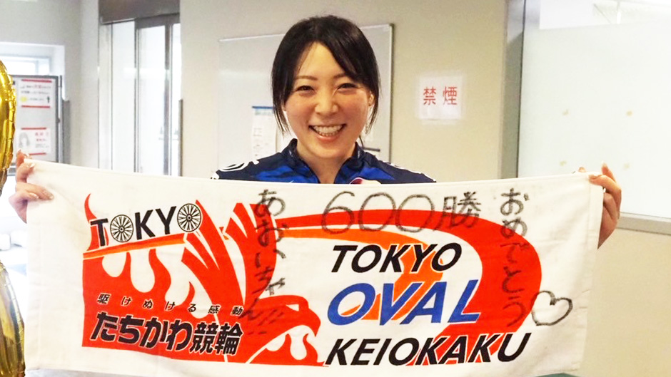 ガールズ競輪　児玉碧衣　グッズまとめ売り　バラ売り交渉不可即ブロックします。 2aba053d9515707e457ab6829ef705