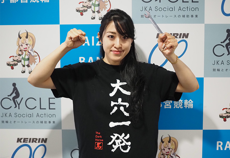 ガールズケイリン公式サイト - JKA公式