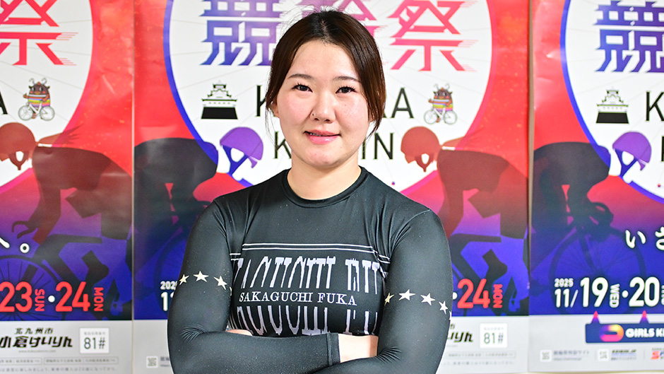 ガールズケイリン公式サイト - JKA公式