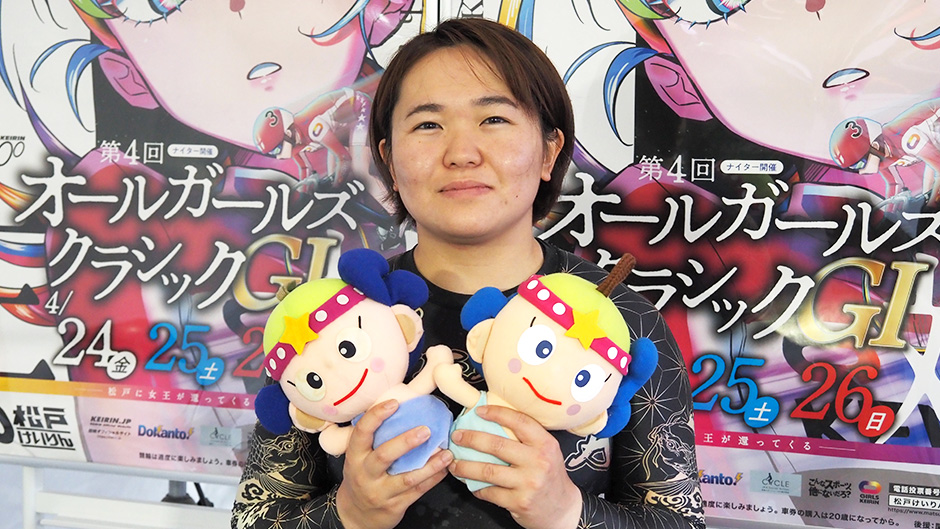 ガールズケイリン公式サイト - JKA公式