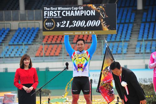 第1回ウィナーズカップ 優勝は郡司浩平(神奈川 99期) ニュースターの誕生です!