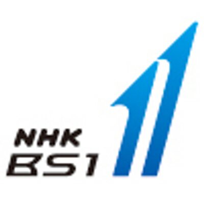 NHKBS-1「世界に胸を張りたい~競輪界から目指す金メダル~」が放送されます。