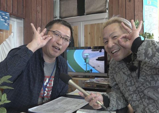 富士山も見える!静岡競輪場をレポート♪ vol.7