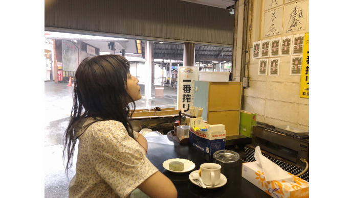村田倫子のギャンブル酒場豊橋競輪場後編8