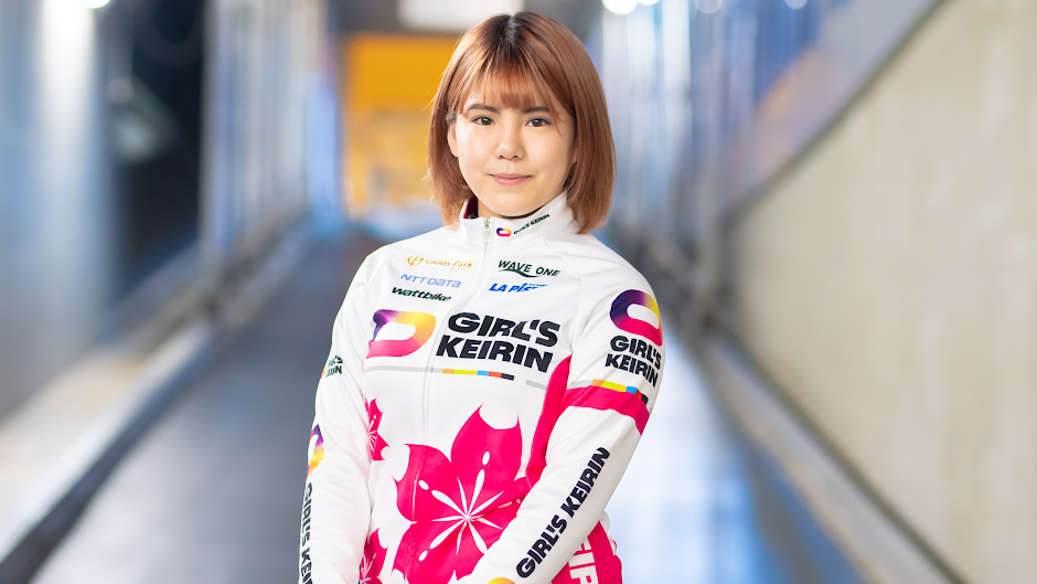 日野未来選手 | 競輪選手・レース情報メディア けいりんマルシェ