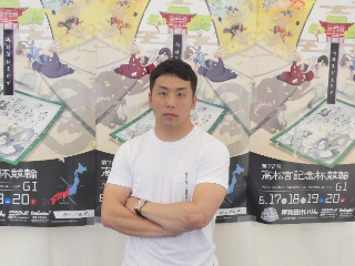 ひろとのゆうゆう自適〜♪|競輪選手・レース情報メディア けいりんマルシェ