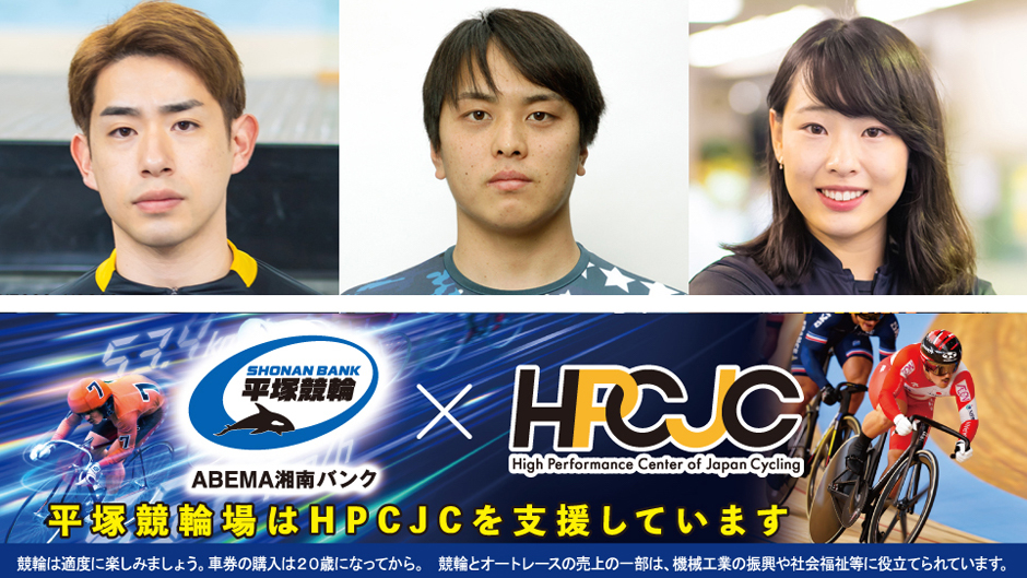 楽天市場】【6月30日限定☆ポイント2倍】自転車 長袖