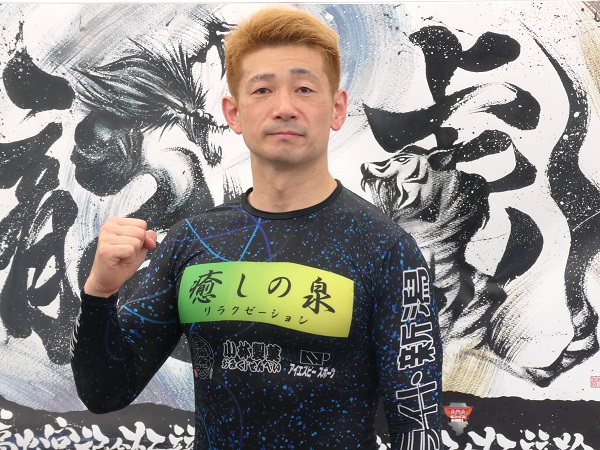 諸橋愛選手 第73回高松宮記念杯競輪（GⅠ）決勝メンバーの写真です
