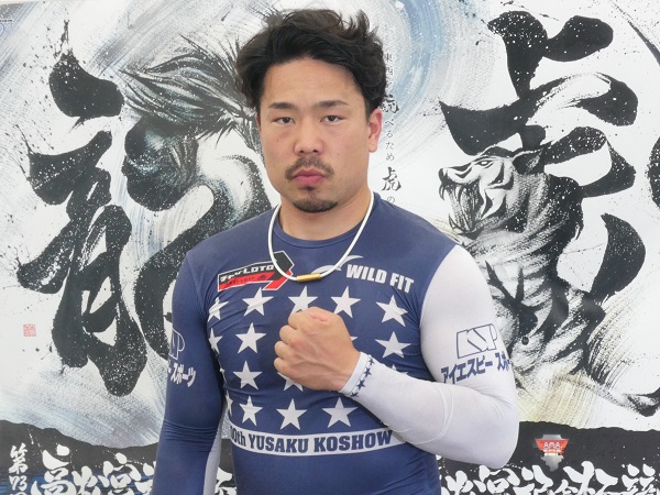古性優作選手 第73回高松宮記念杯競輪（GⅠ）決勝メンバーの写真です