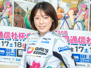 太田瑛美の検索結果|競輪選手・レース情報メディア けいりんマルシェ