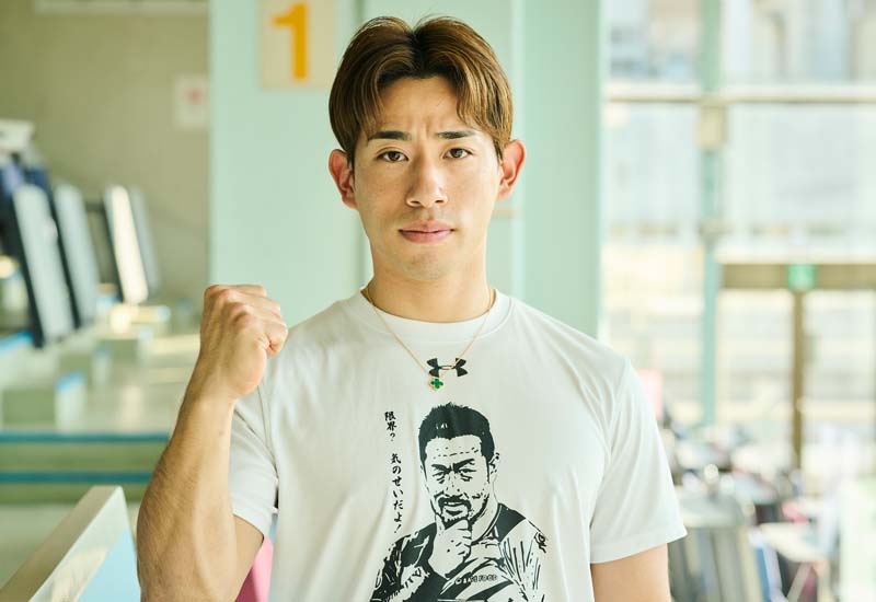 新山響平選手 | 競輪選手・レース情報メディア けいりんマルシェ 新山響平選手 | 競輪選手・レース情報メディア けいりんマルシェ