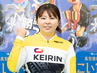 ガールズ競輪　太田瑛美　選手　卒業記念レース　限定　手ぬぐい　直筆サイン 入り ガールズ競輪 太田瑛美 選手 卒業記念レース 限定 手ぬぐい 直筆